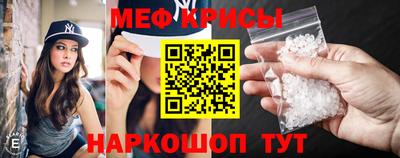 каннабис Краснознаменск