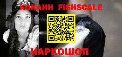 Альфа ПВП Краснодар
