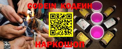 каннабис Краснознаменск