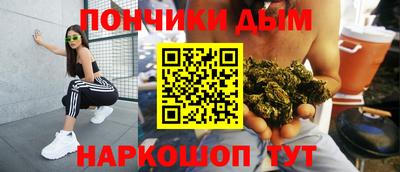 Альфа ПВП Краснодар
