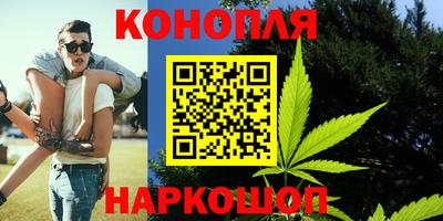 Альфа ПВП Краснодар