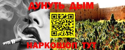 Альфа ПВП Краснодар
