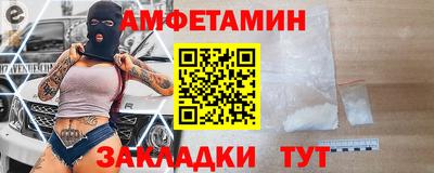 каннабис Краснознаменск