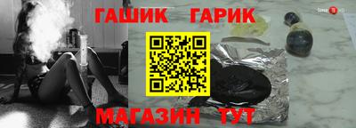 Альфа ПВП Краснодар
