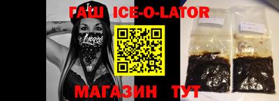 Альфа ПВП Краснодар