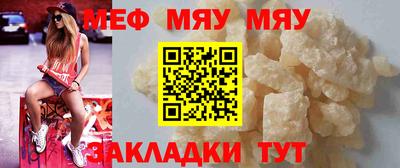 Альфа ПВП Краснодар
