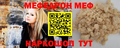 каннабис Краснознаменск